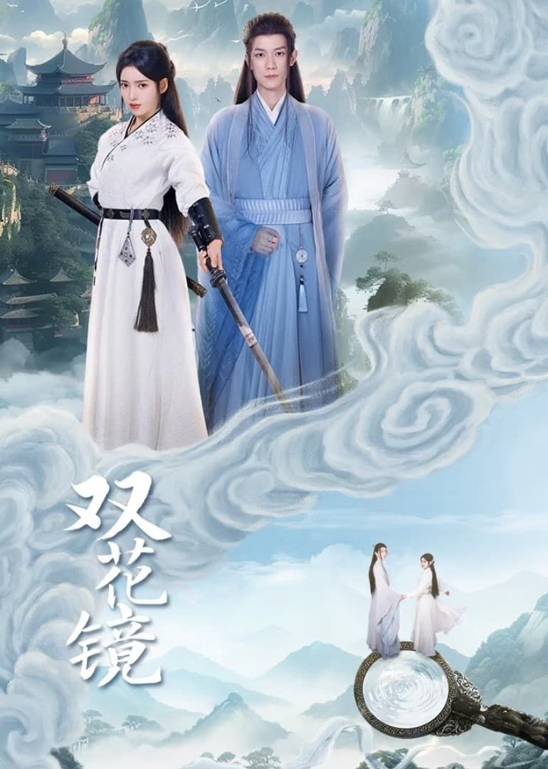 Xem Phim Song Hoa Kính Vietsub HD Online - Rophim