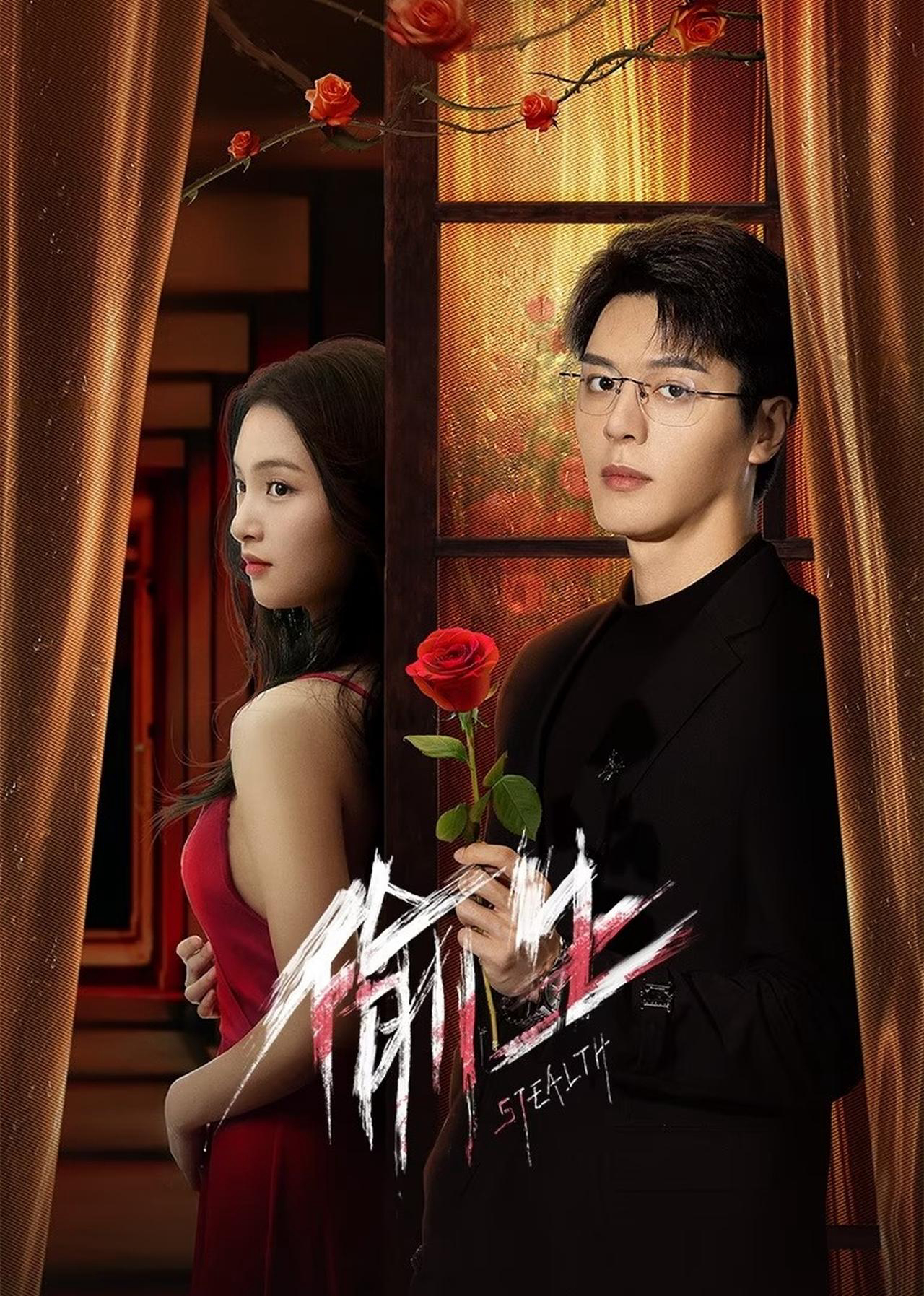 Xem Phim Sống Nay Biết Mai Vietsub HD Online - Rophim