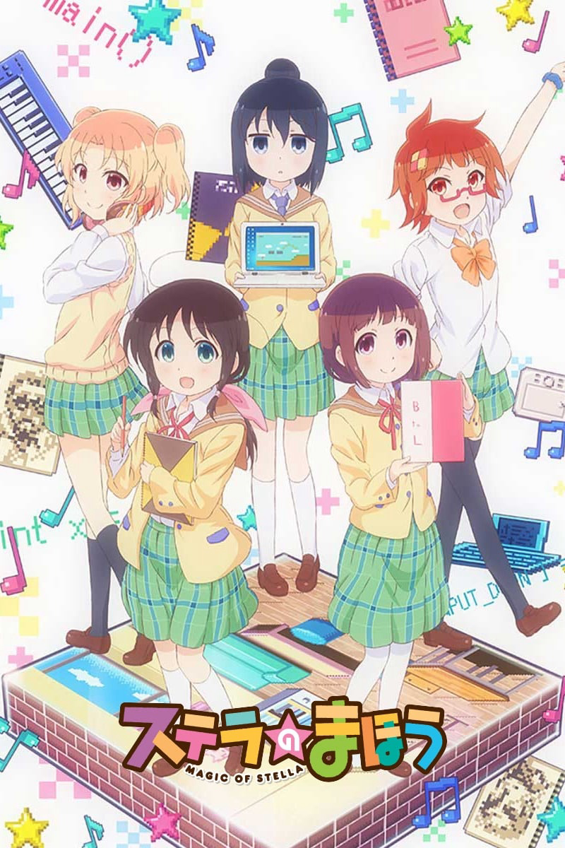Xem Phim Stella no Mahou Vietsub HD Online - Rophim
