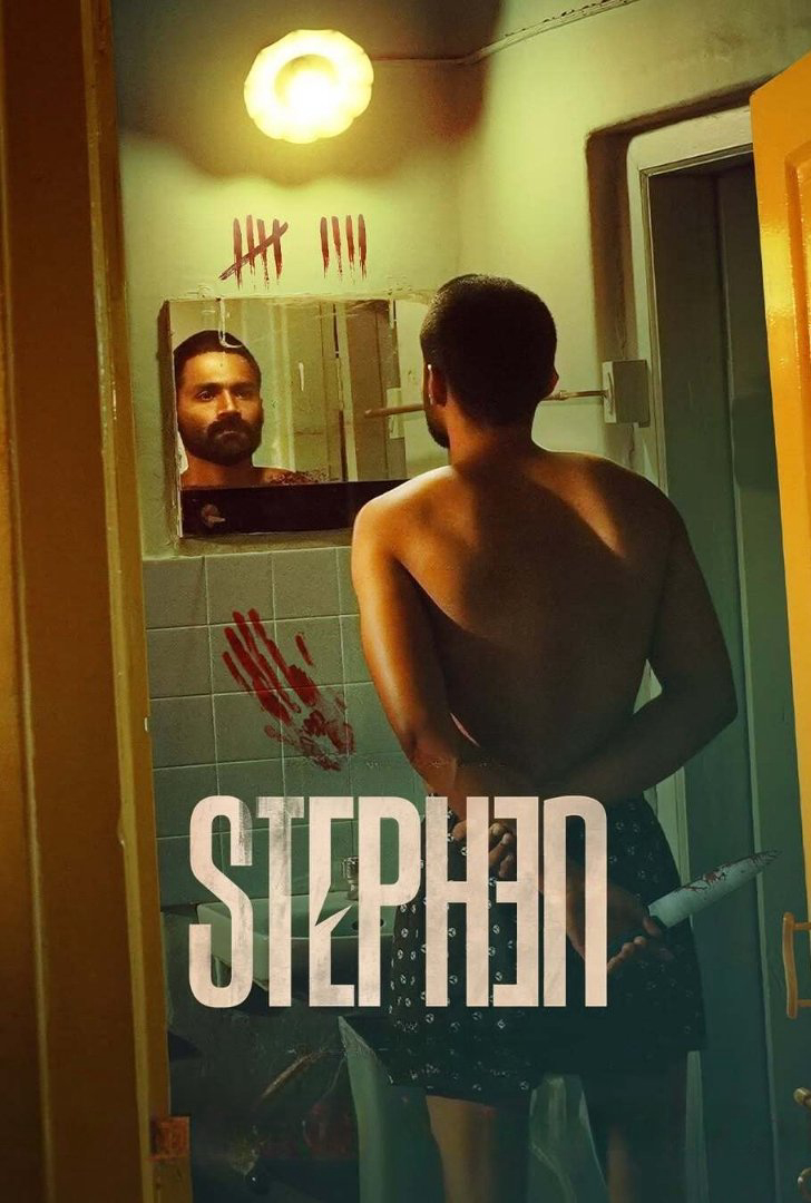 Xem Phim Stephen Vietsub HD Online - Rophim