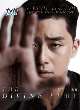 Xem Phim Sứ Giả Của Chúa (Bàn Tay Diệt Quỷ) Vietsub HD Online - Rophim