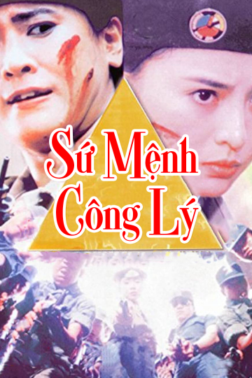 Xem Phim Sứ Mệnh Công Lý Vietsub HD Online - Rophim