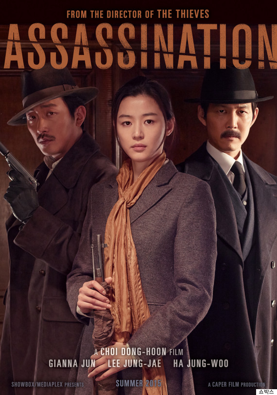 Xem Phim Sứ Mệnh Truy Sát Vietsub HD Online - Rophim