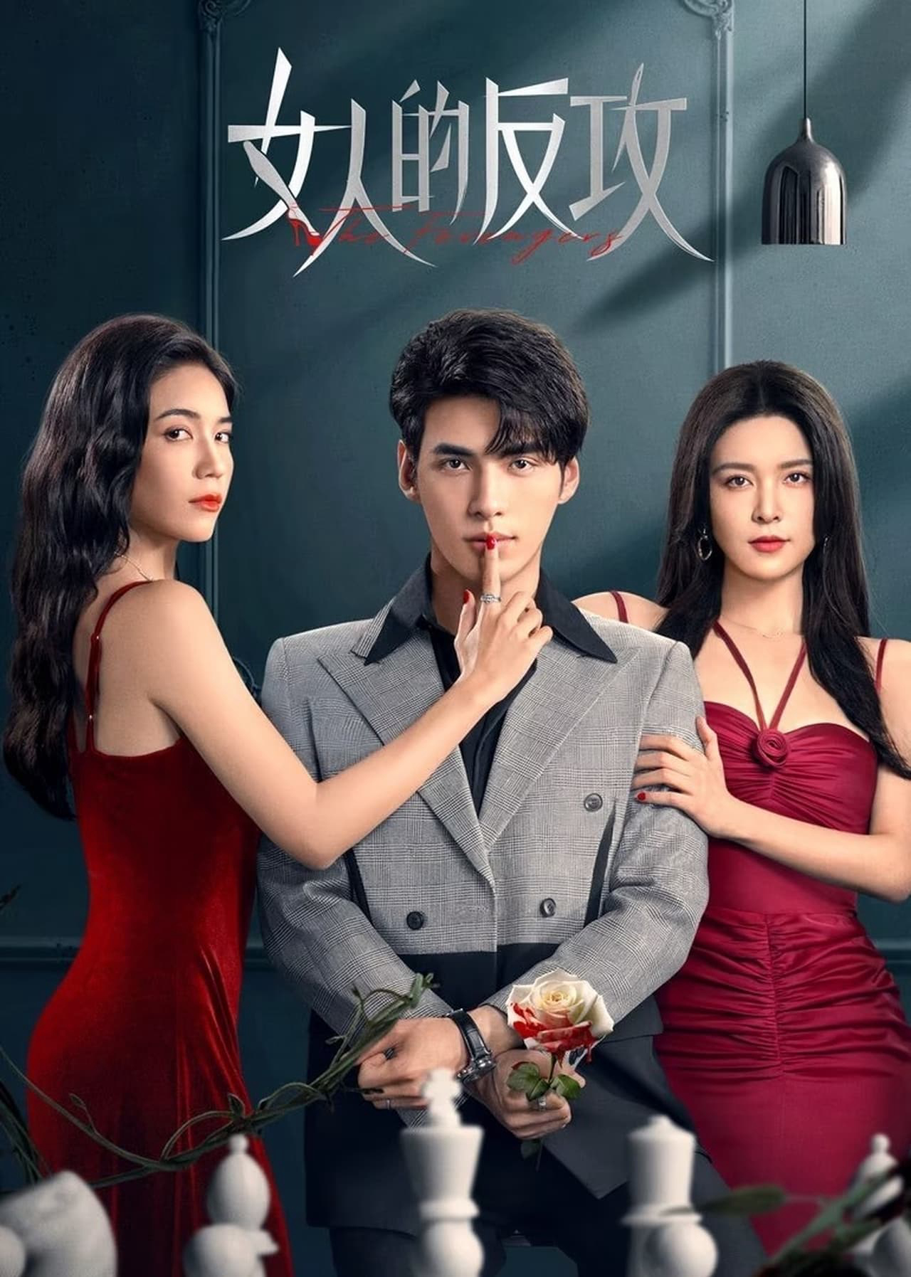 Xem Phim Sự Phản Công Của Phụ Nữ Vietsub HD Online - Rophim