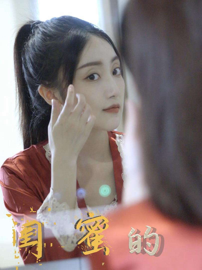 Xem Phim Sự Trả Thù Của Bạn Thân Vietsub HD Online - Rophim