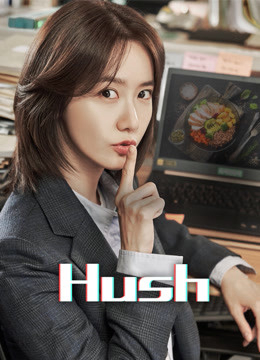 Xem Phim Sự Yên Lặng Chết Người Vietsub HD Online - Rophim