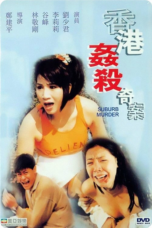 Xem Phim Suburb Murder Vietsub HD Online - Rophim