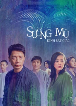 Xem Phim Sương Mù Đình Bát Giác Vietsub HD Online - Rophim