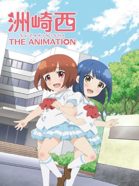 Xem Phim Suzakinishi The Animation Vietsub HD Online - Rophim