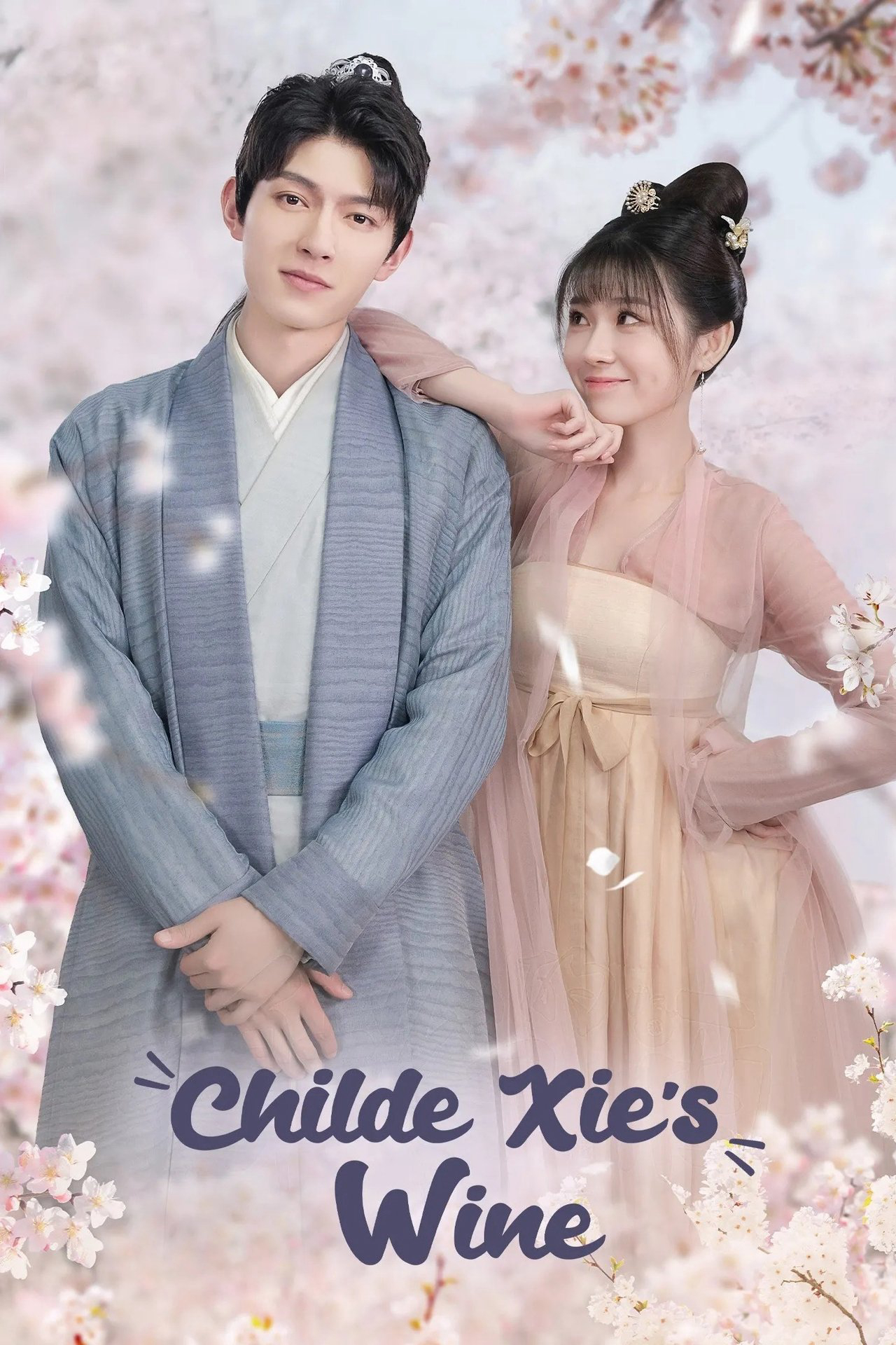 Xem Phim Tạ công tử chi tửu Vietsub HD Online - Rophim
