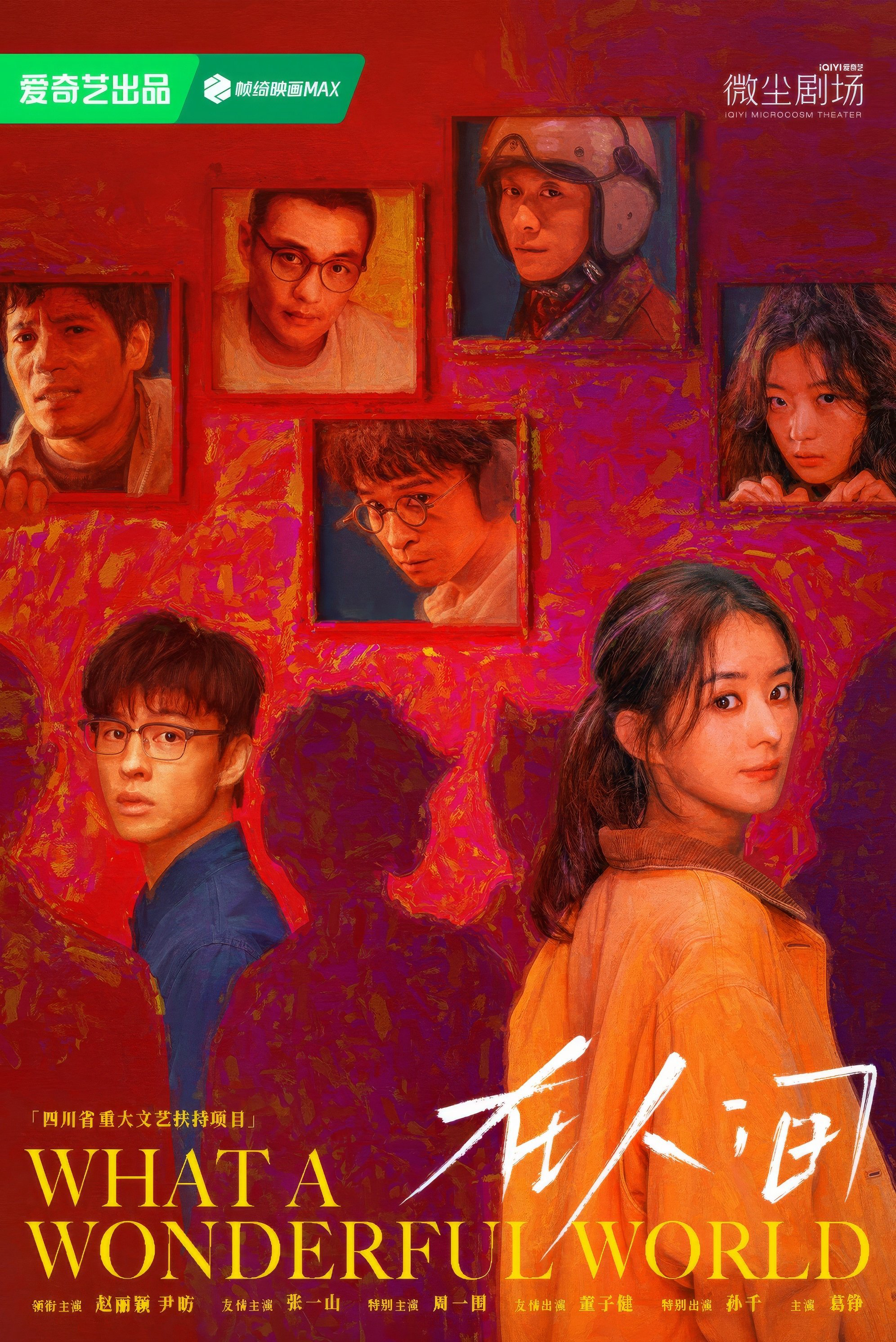 Xem Phim Tại Nhân Gian Vietsub HD Online - Rophim