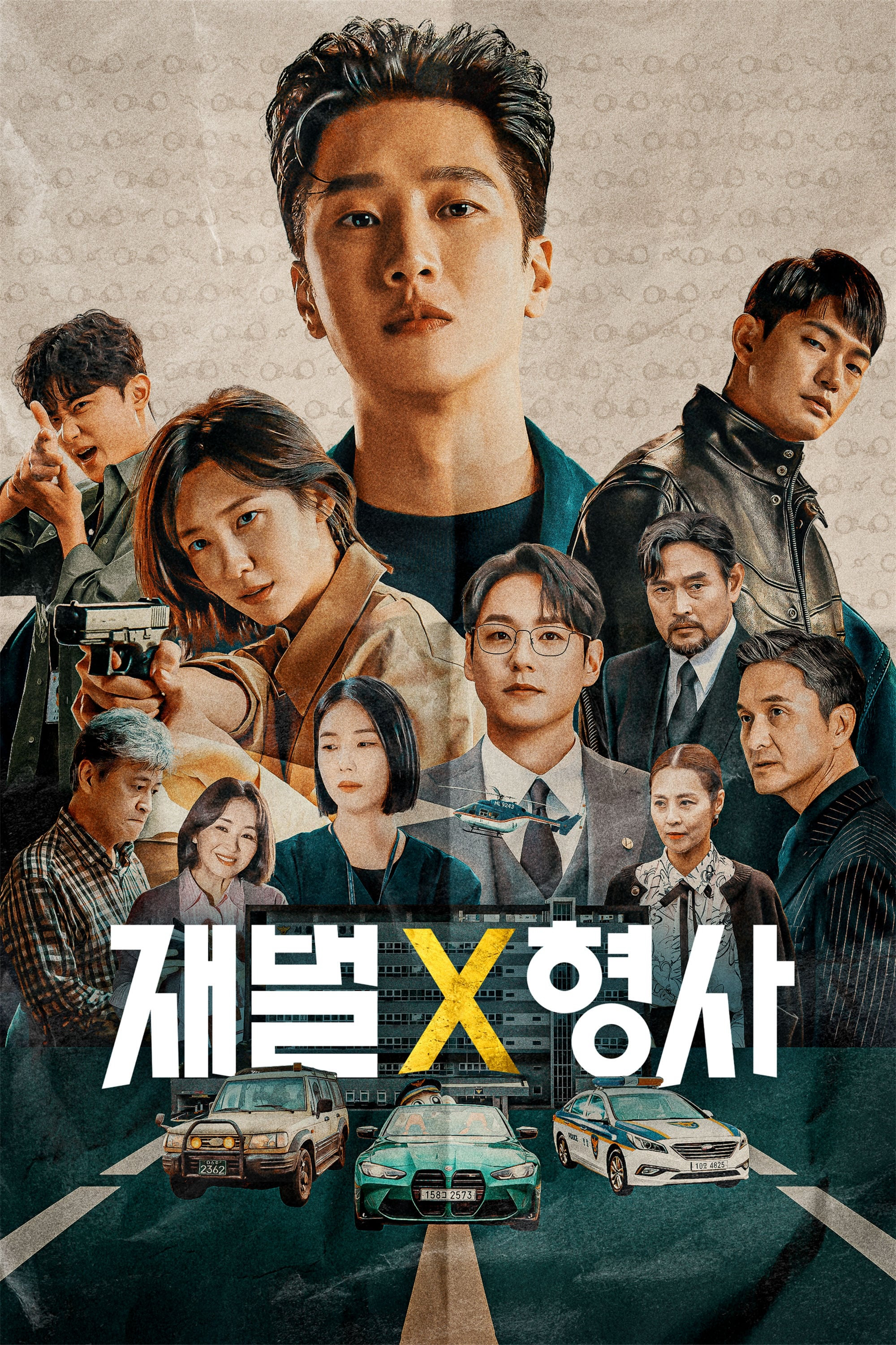 Xem Phim Tài Phiệt và Cảnh Sát Vietsub HD Online - Rophim