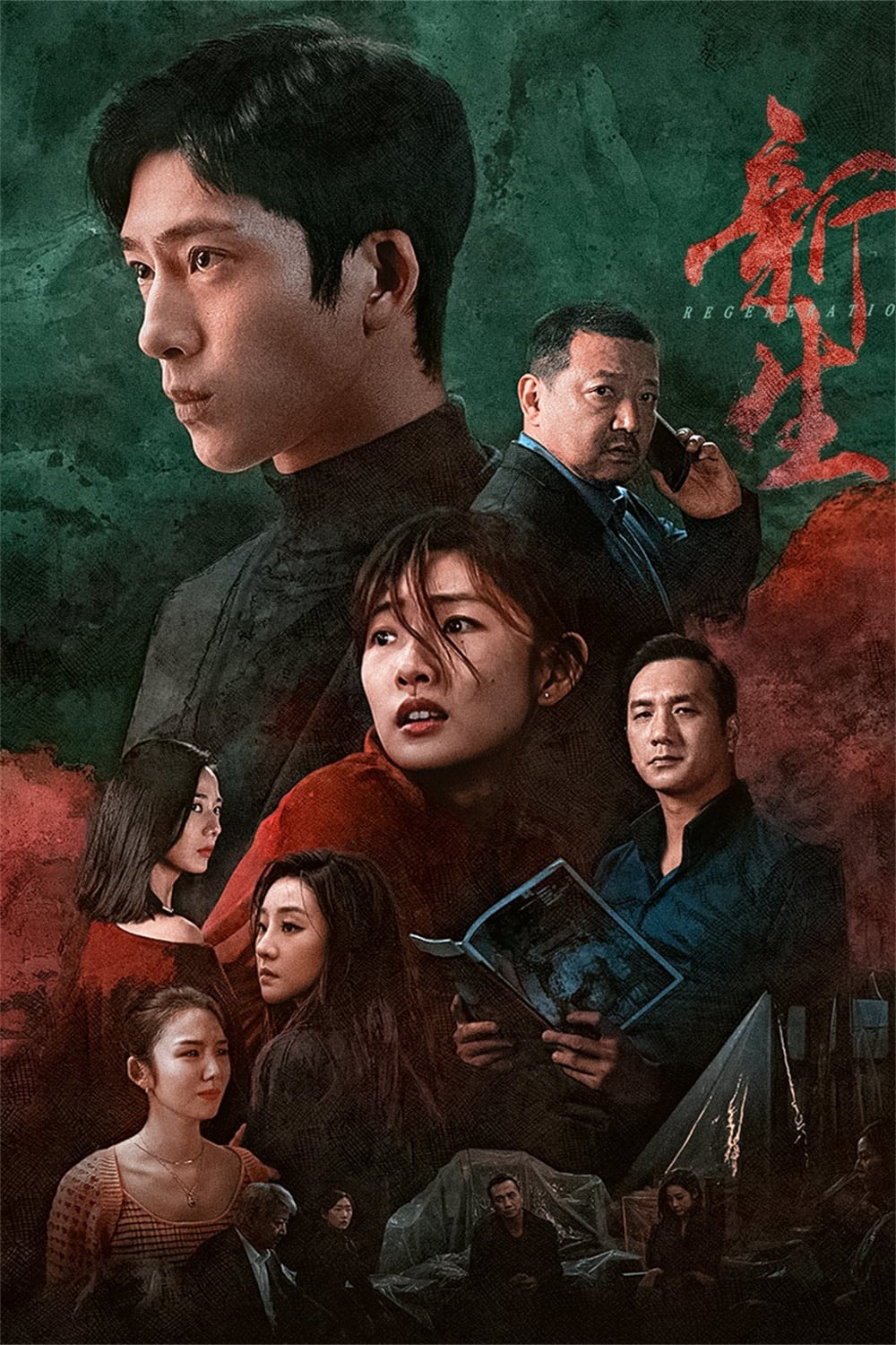 Xem Phim Tái Sinh Vietsub HD Online - Rophim