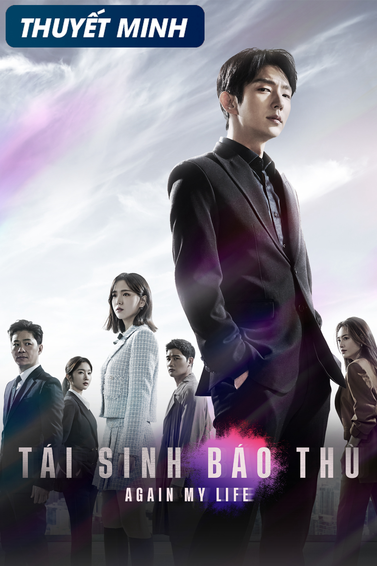Xem Phim Tái Sinh Báo Thù Vietsub HD Online - Rophim