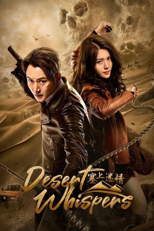 Xem Phim Tái Thượng Mê Tình Vietsub HD Online - Rophim