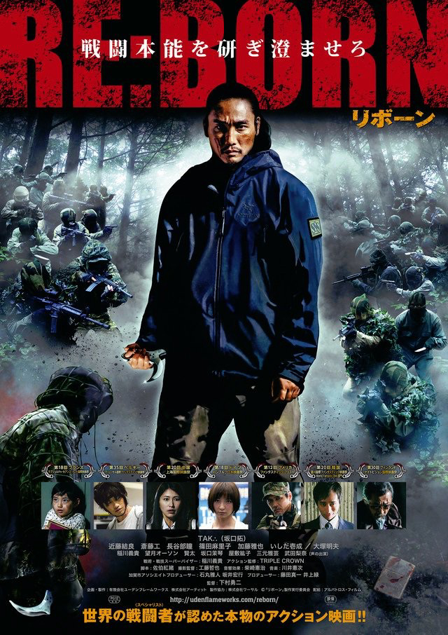 Xem Phim Tái Xuất Vietsub HD Online - Rophim