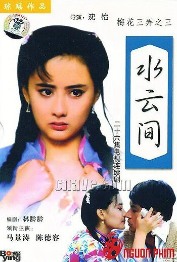 Xem Phim Tam Độ Mai 3: Thủy Vân Gian Vietsub HD Online - Rophim
