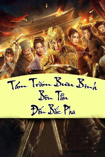 Xem Phim Tám Trăm Bưu Binh Bôn Tẩu Đến Bắc Pha Vietsub HD Online - Rophim