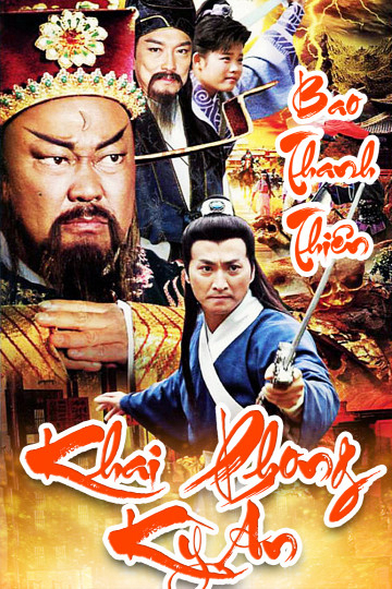 Xem Phim Tân Bao Thanh Thiên: Khai Phong Kỳ Án Vietsub HD Online - Rophim