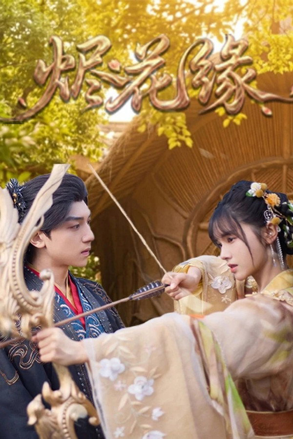Xem Phim Tẫn Hoa Duyên Vietsub HD Online - Rophim