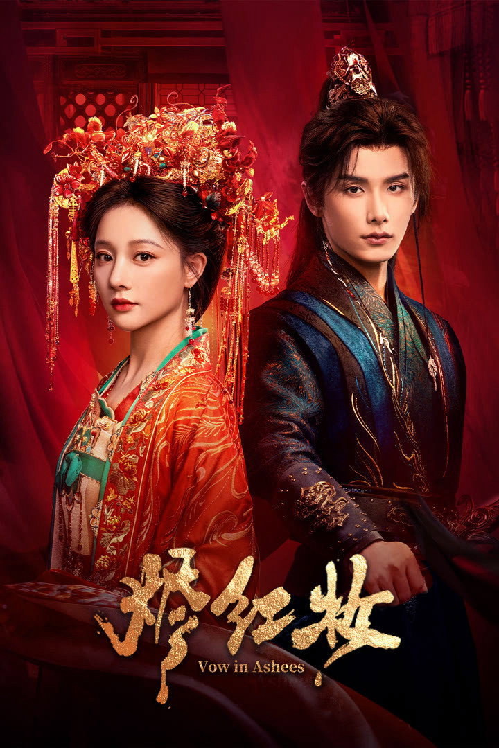 Xem Phim Tẫn Hồng Trang Vietsub HD Online - Rophim