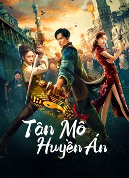 Xem Phim Tân Môn Huyền Án Vietsub HD Online - Rophim