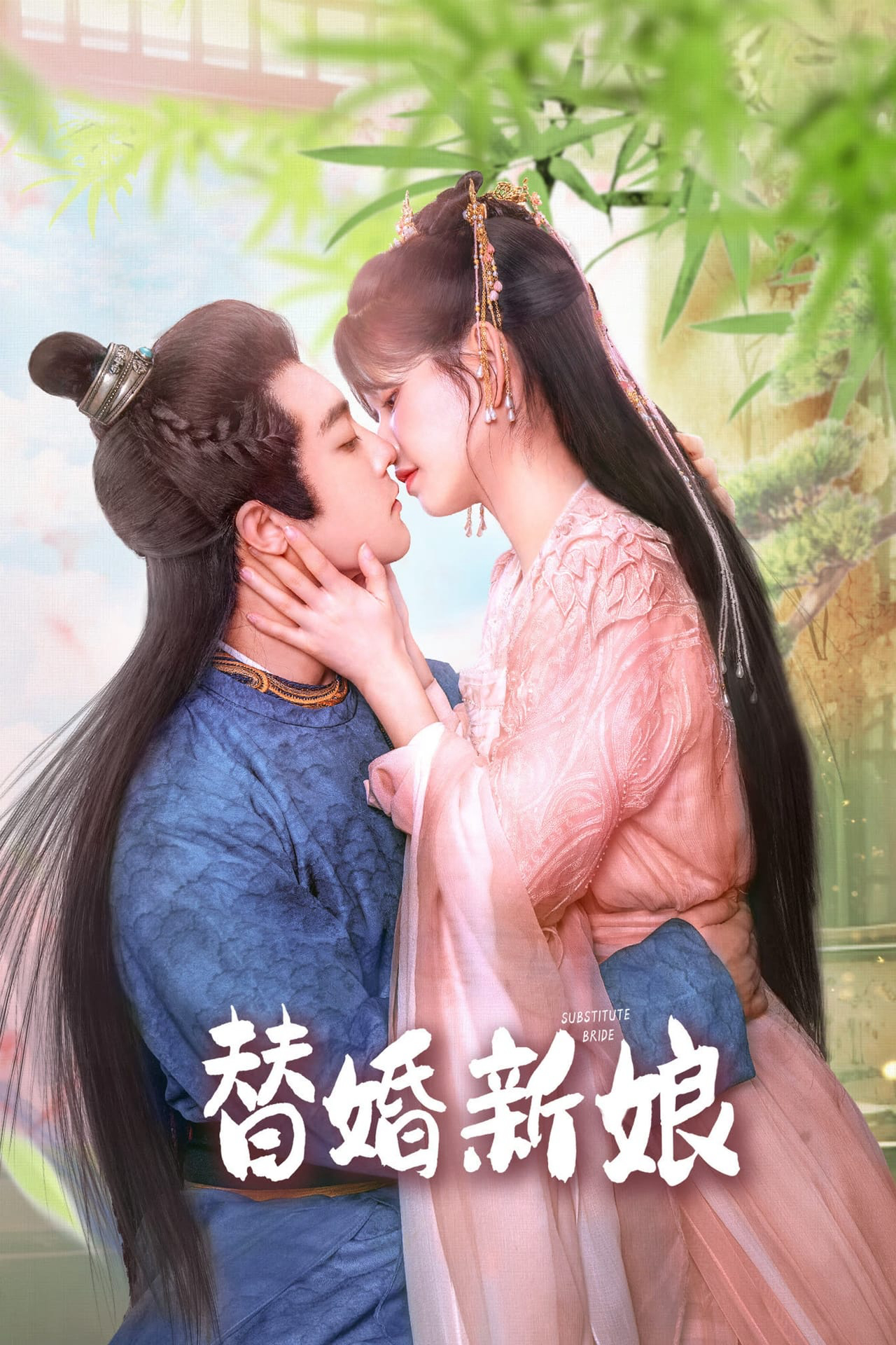 Xem Phim Tân Nương Thay Thế Vietsub HD Online - Rophim