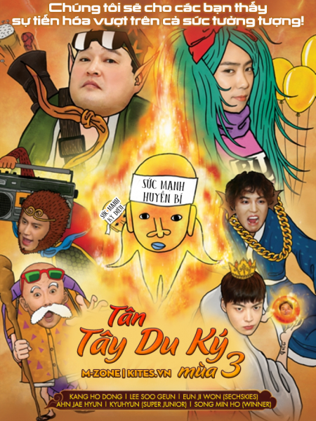 Xem Phim Tân Tây Du Ký 3 Vietsub HD Online - Rophim