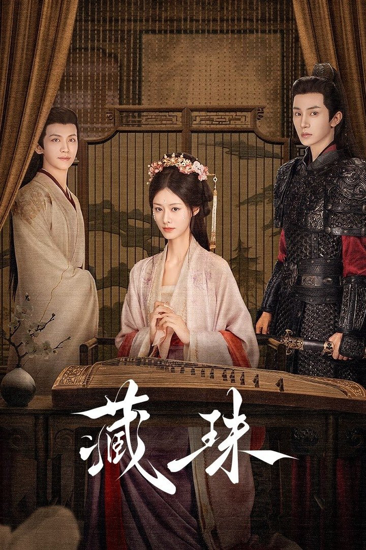 Xem Phim Tàng Châu Vietsub HD Online - Rophim