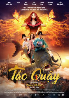 Xem Phim Táo Quậy Vietsub HD Online - Rophim
