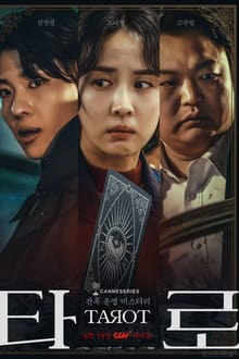 Xem Phim Tarot Vietsub HD Online - Rophim
