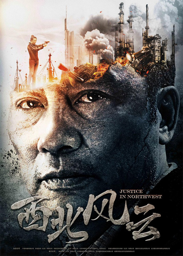 Xem Phim Tây Bắc Phong Vân Vietsub HD Online - Rophim
