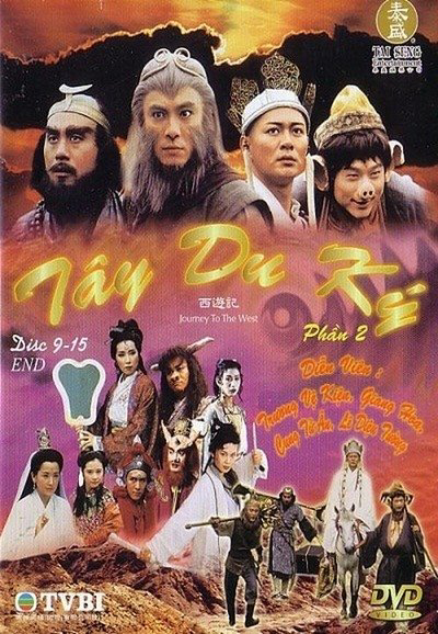 Xem Phim Tây Du Ký Vietsub HD Online - Rophim