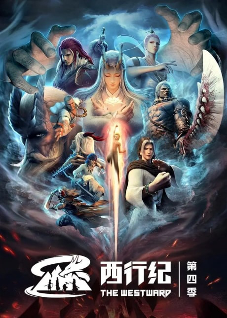 Xem Phim Tây Hành Kỷ (Phần 4) Vietsub HD Online - Rophim