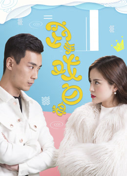 Xem Phim Tay không chơi sói trắng Vietsub HD Online - Rophim