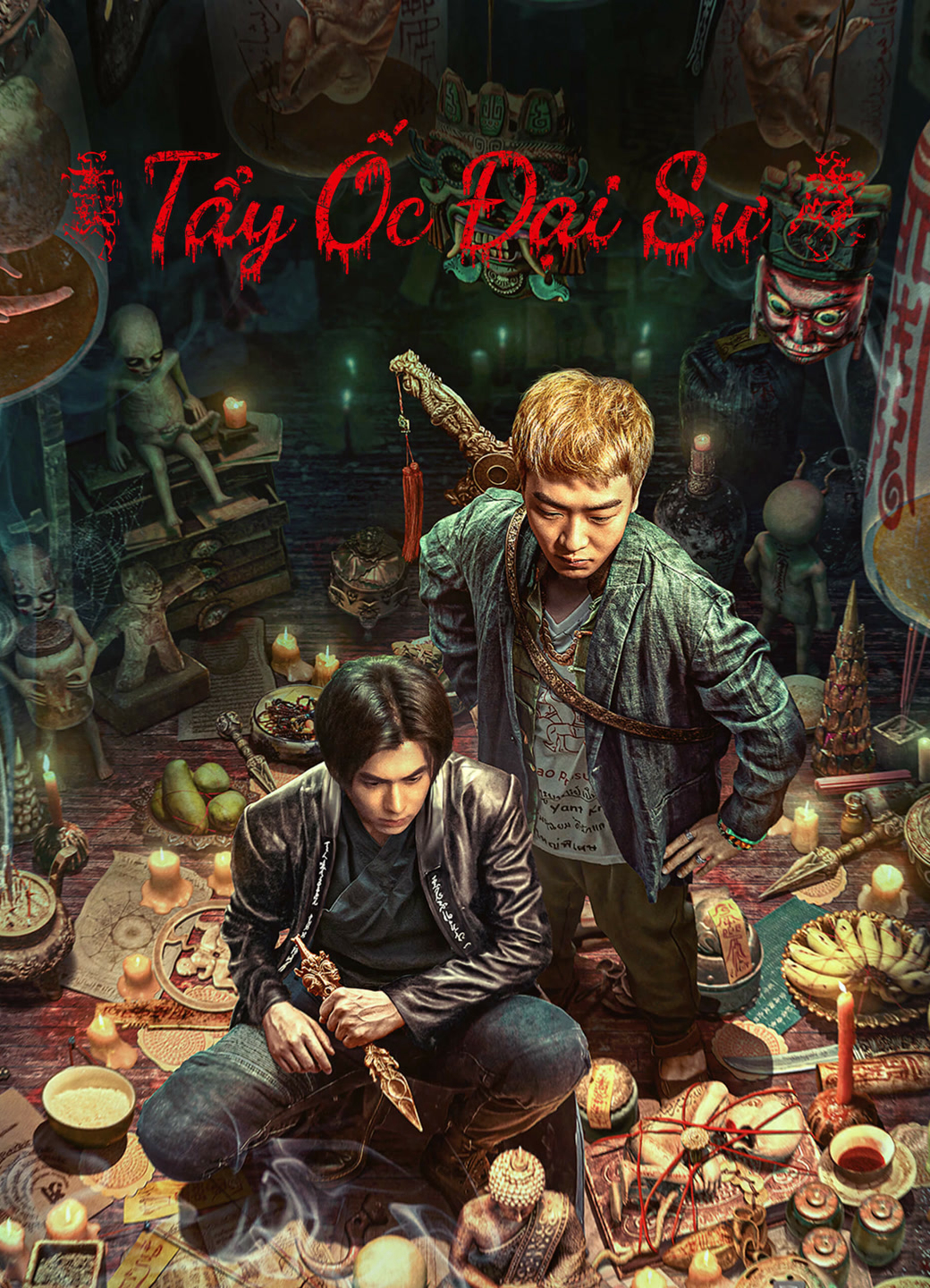 Xem Phim Tẩy Ốc Đại Sư Vietsub HD Online - Rophim