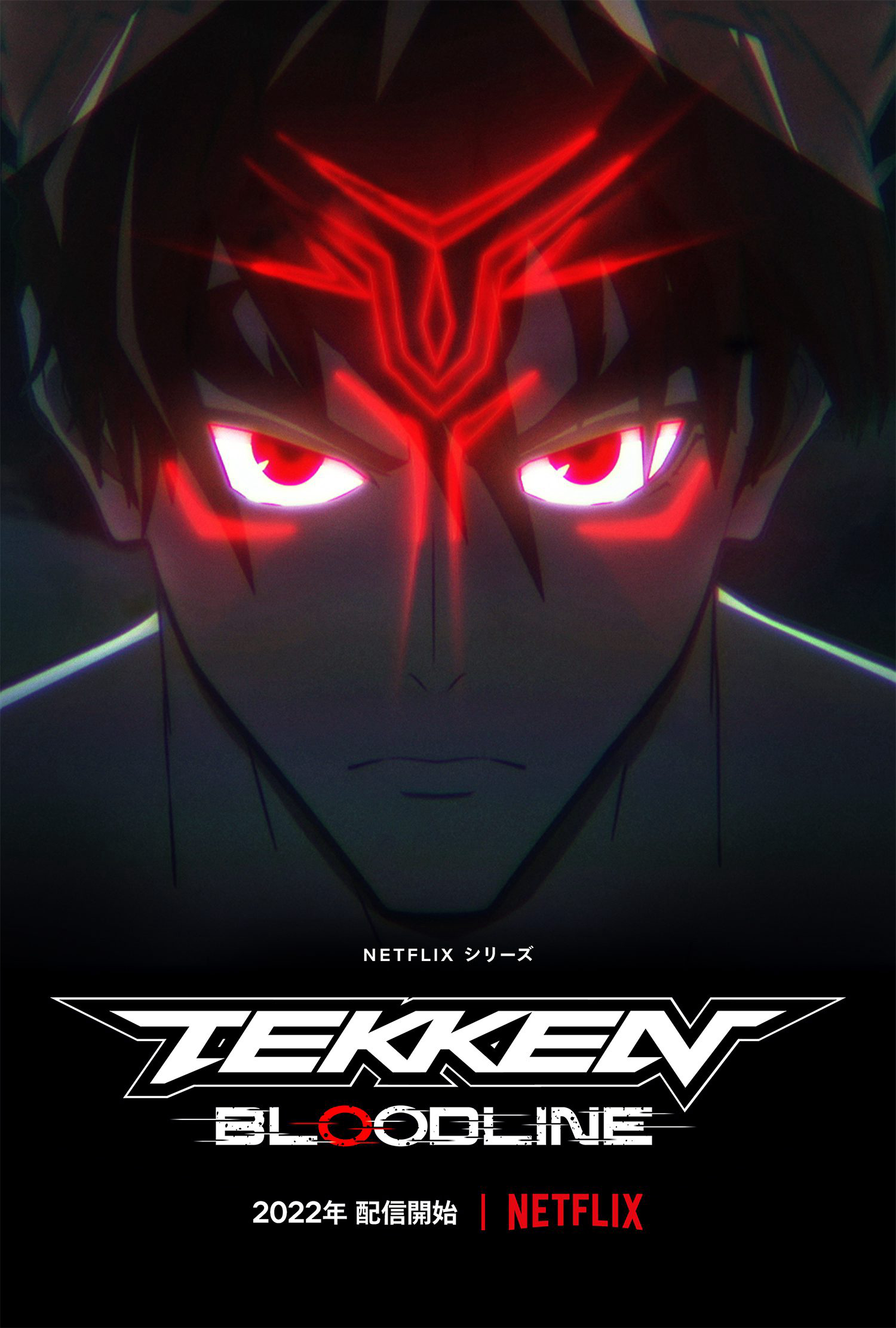 Xem Phim Tekken: Huyết thống Vietsub HD Online - Rophim