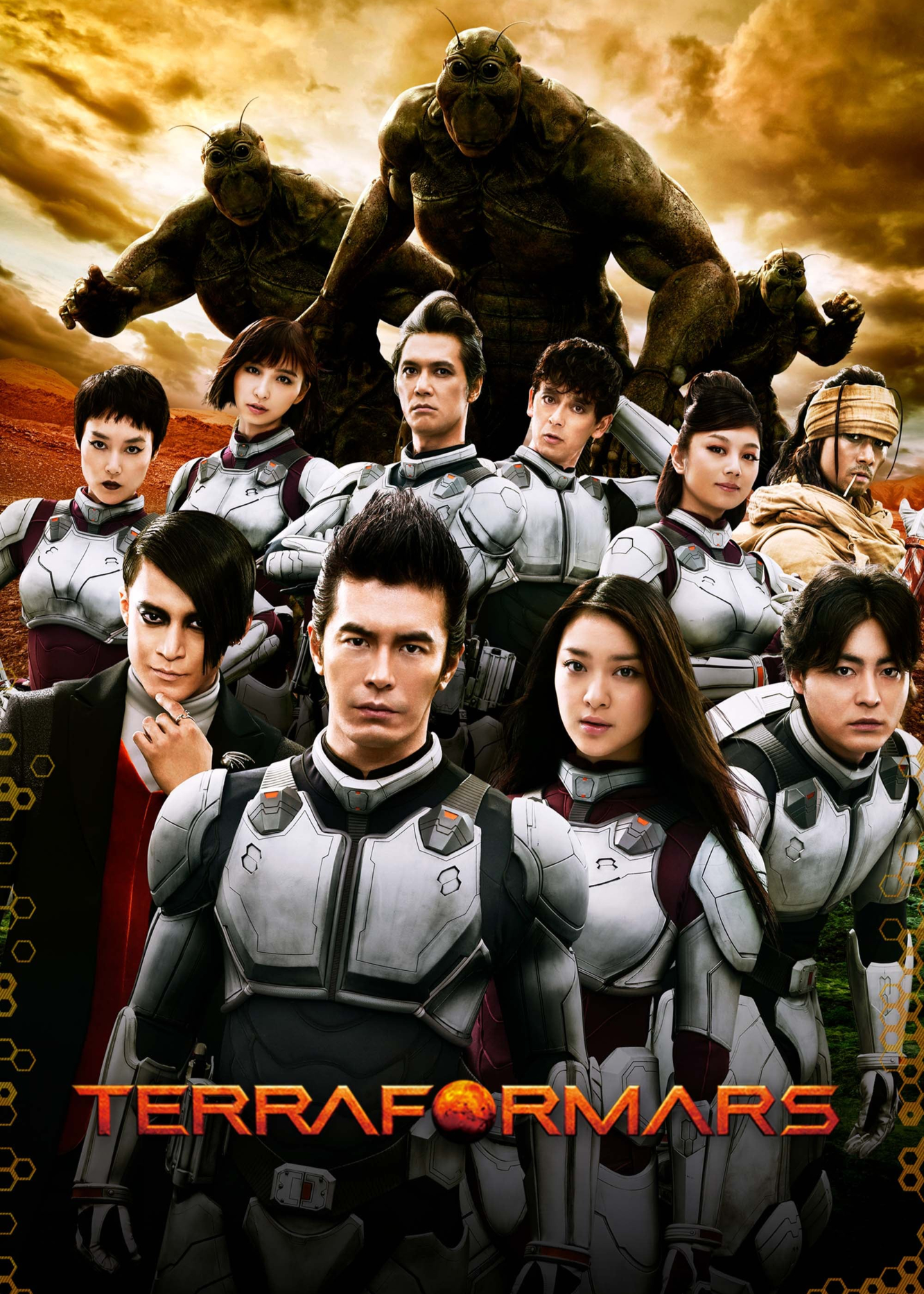 Xem Phim Terra Formars Vietsub HD Online - Rophim