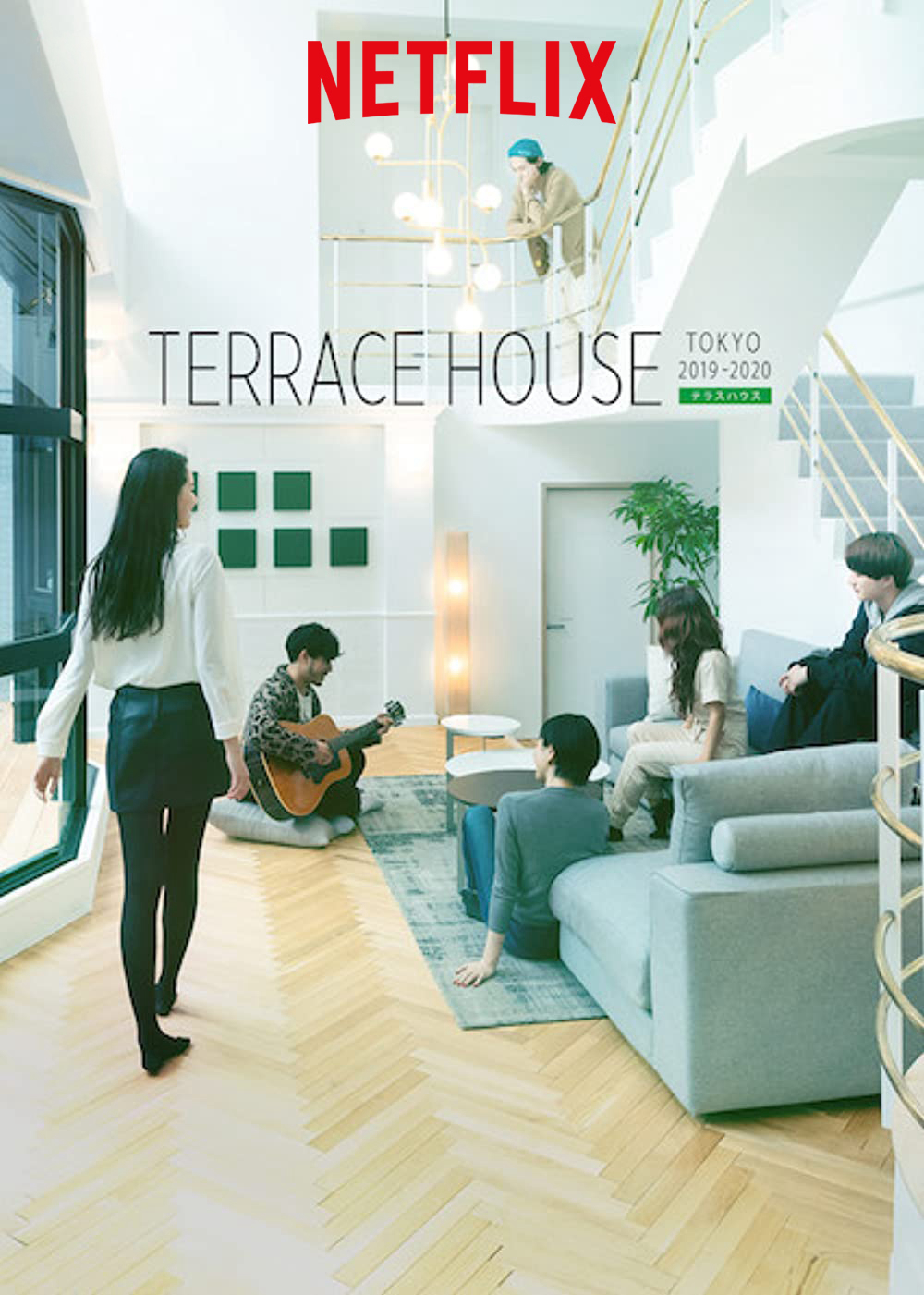 Xem Phim Terrace House: Tokyo 2019-2020 Vietsub HD Online - Rophim