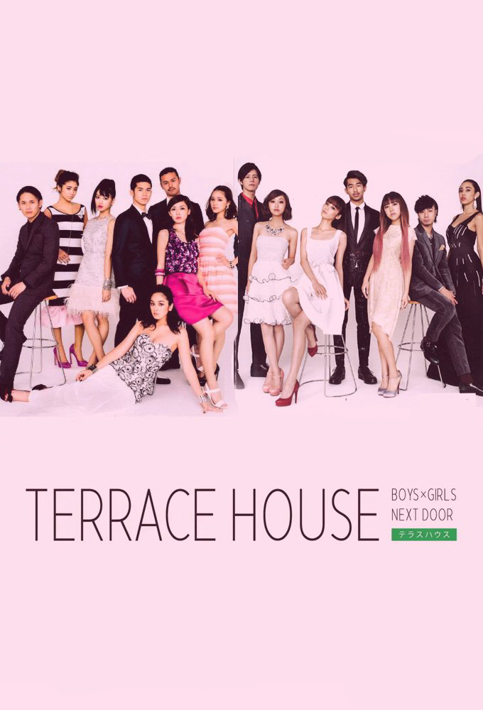 Xem Phim Terrace House: Trai gái nơi thành thị (Phần 2) Vietsub HD Online - Rophim
