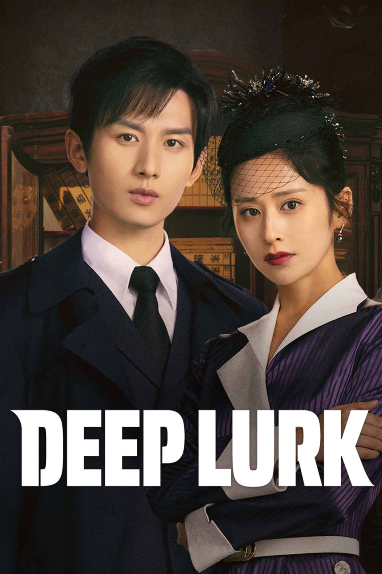 Xem Phim Thâm Tiềm: Giấu Kín Vietsub HD Online - Rophim