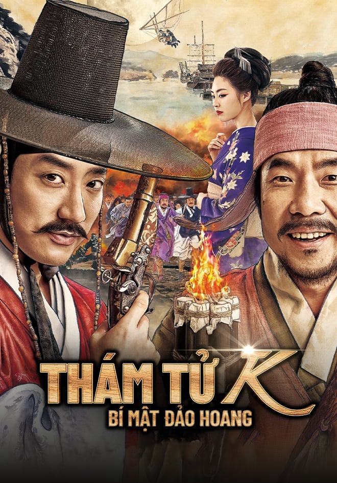 Xem Phim Thám Tử K: Bí Mật Đảo Hoang Vietsub HD Online - Rophim