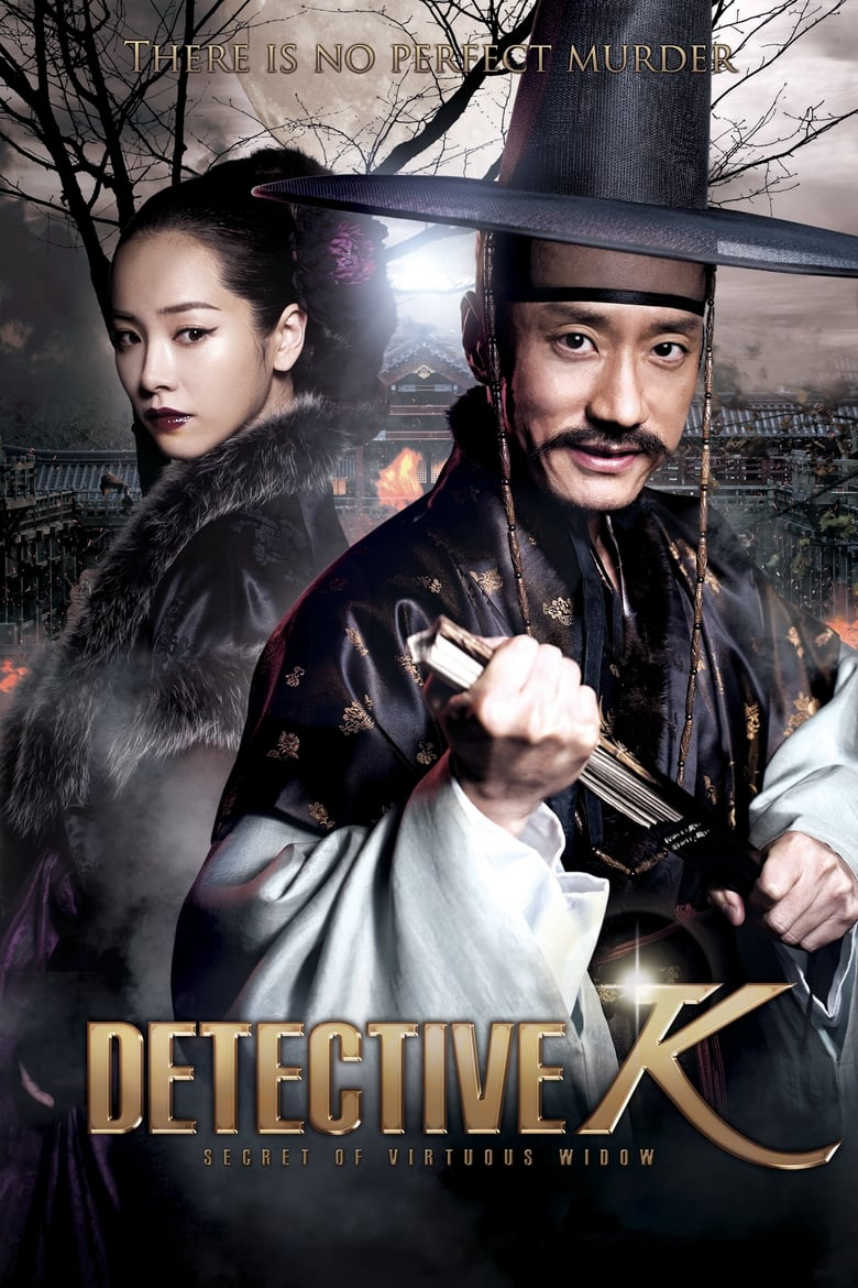 Xem Phim Thám Tử K: Bí Mật Hoa Ô Đầu Vietsub HD Online - Rophim