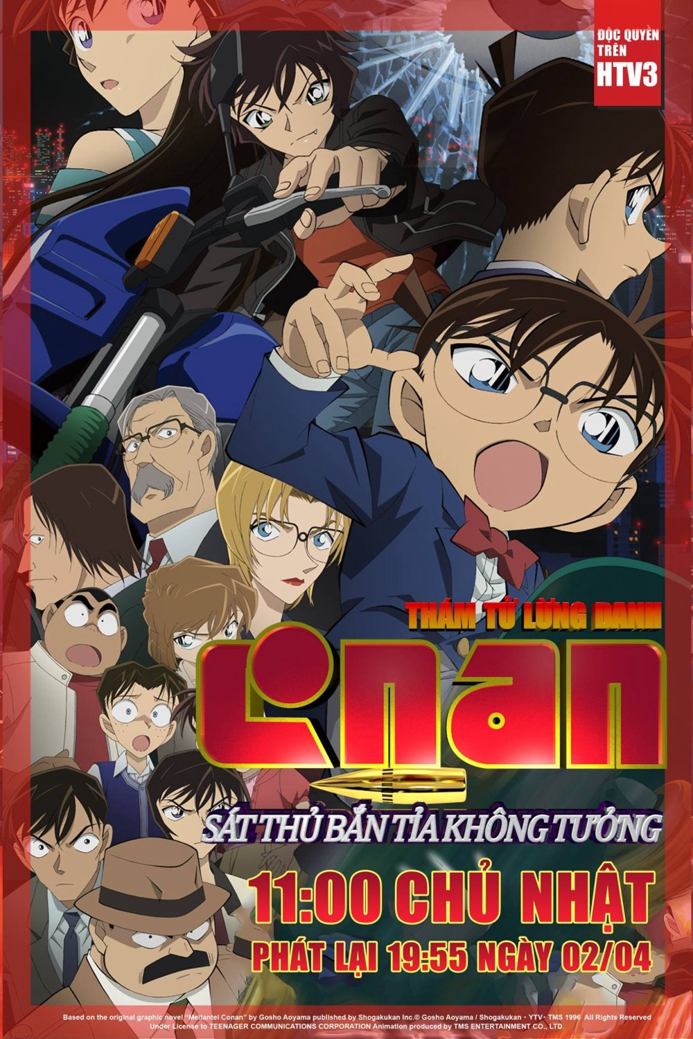 Xem Phim Thám Tử Lừng Danh Conan 18: Sát Thủ Bắn Tỉa Không Tưởng Vietsub HD Online - Rophim