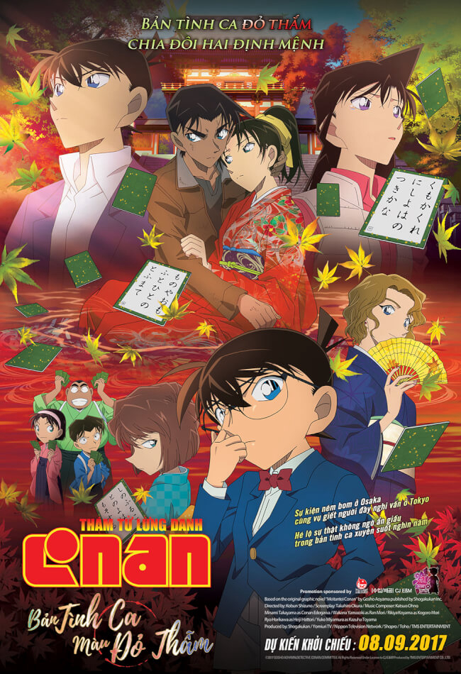 Xem Phim Thám Tử Lừng Danh Conan 21: Bản Tình Ca Màu Đỏ Thẫm Vietsub HD Online - Rophim