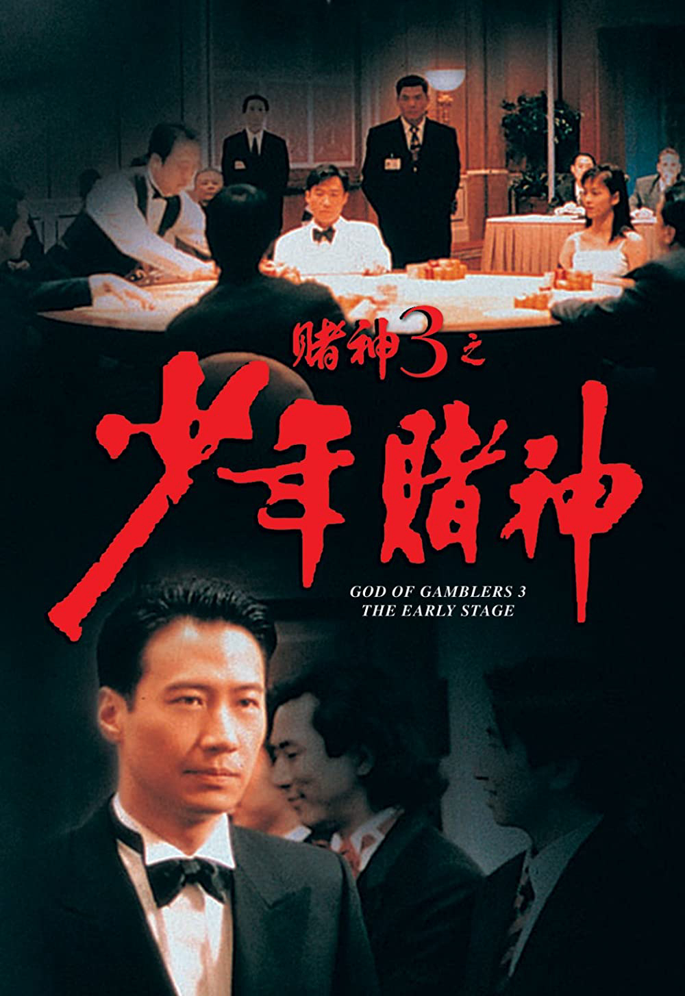 Xem Phim Thần bài 3: Thiếu niên Thần bài Vietsub HD Online - Rophim