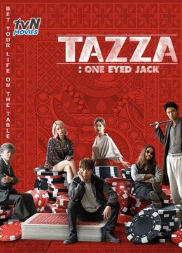 Xem Phim Thần Bài: Jack Một Mắt Vietsub HD Online - Rophim