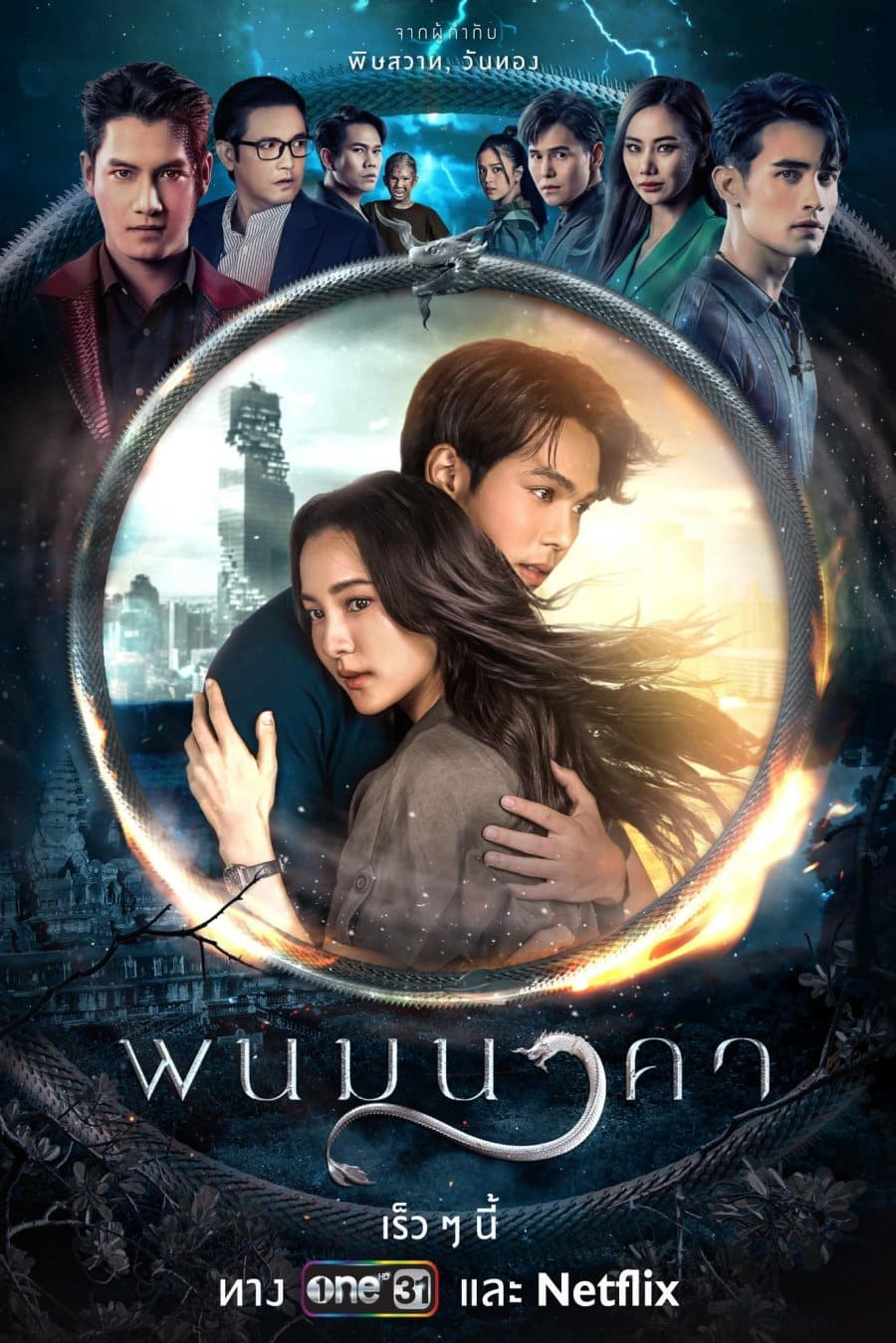 Xem Phim Thần Rắn Phanom Vietsub HD Online - Rophim