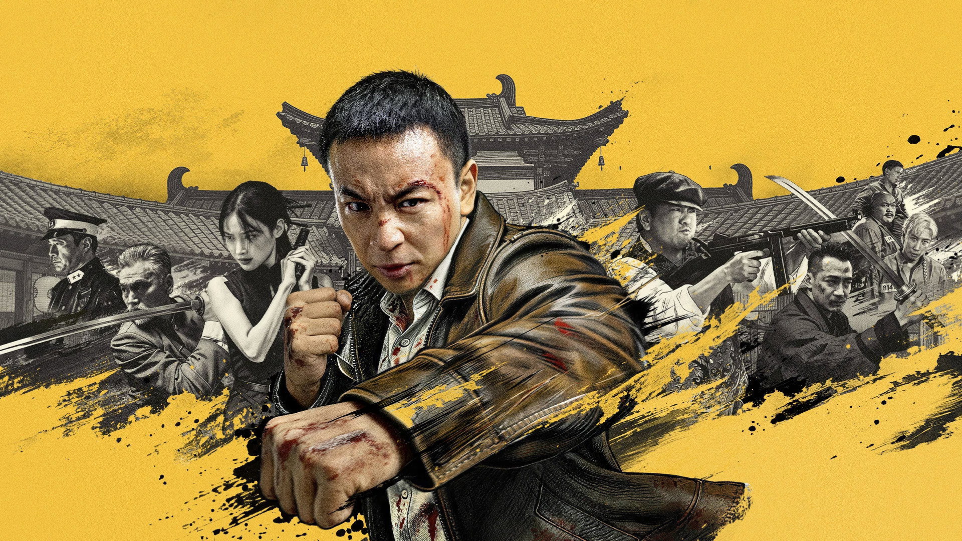 Thần Thám Nằm Vùng 2
