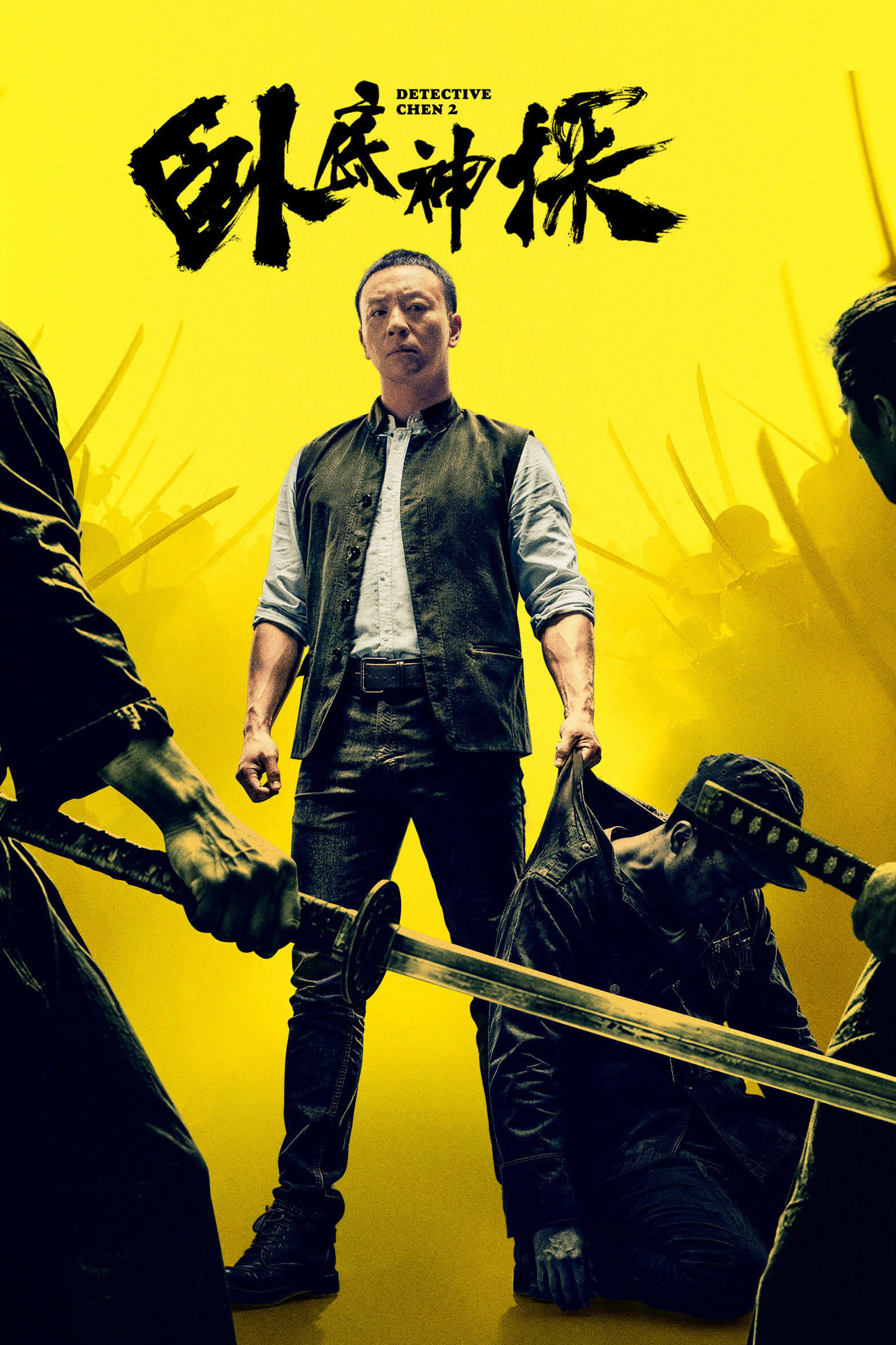 Xem Phim Thần Thám Nằm Vùng 2 Vietsub HD Online - Rophim